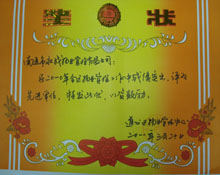 timthumb_002